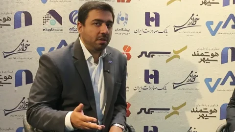 دکتر محمدرضا گندمی پرداخت الکترونیک سپهر