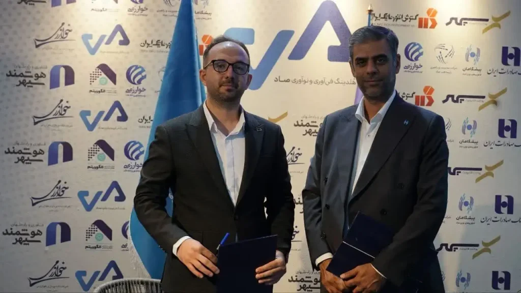 تفاهم نامه همکاری شرکت پیشگامان فناوری‌های نوین صاد در مسیر تحول دیجیتال بانک صادرات ایران