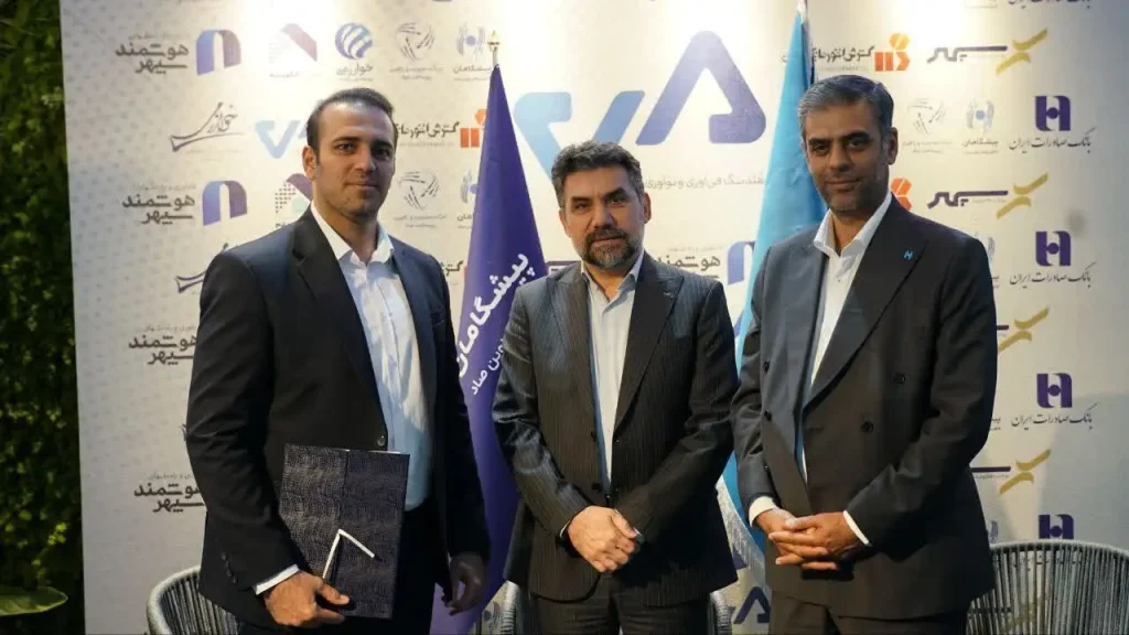 تفاهم نامه همکاری شرکت پیشگامان فناوری‌های نوین صاد در مسیر تحول دیجیتال بانک صادرات ایران