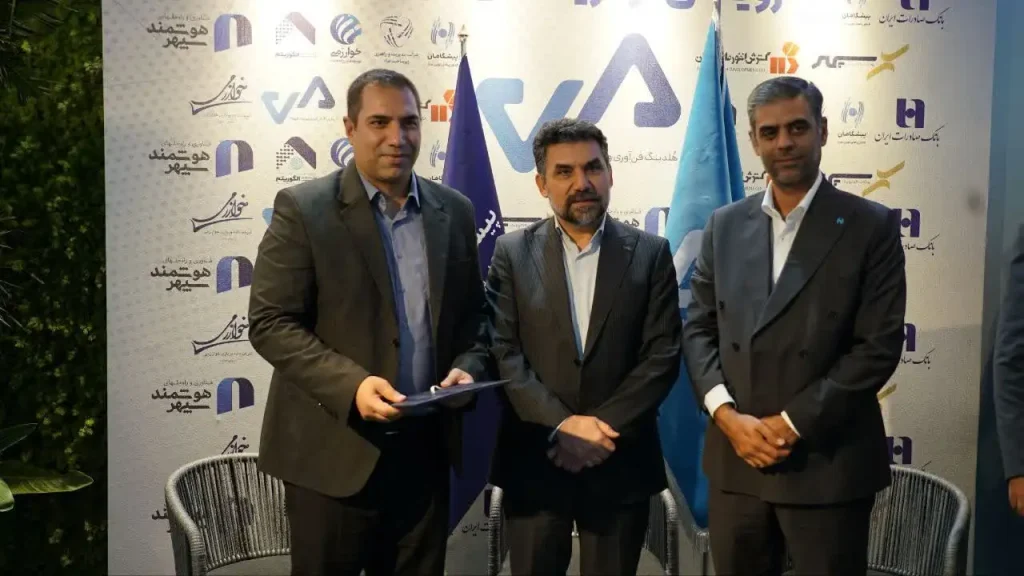 تفاهم نامه همکاری شرکت پیشگامان فناوری‌های نوین صاد در مسیر تحول دیجیتال بانک صادرات ایران