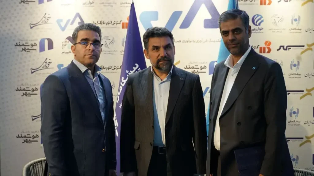 تفاهم نامه همکاری شرکت پیشگامان فناوری‌های نوین صاد در مسیر تحول دیجیتال بانک صادرات ایران