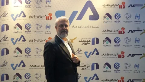 دکتر مهرداد رضایی