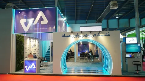 رونمایی هلدینگ صاد از مدرن‌ترین فناوری‌ها و تجهیزات بومی بانکداری دیجیتال