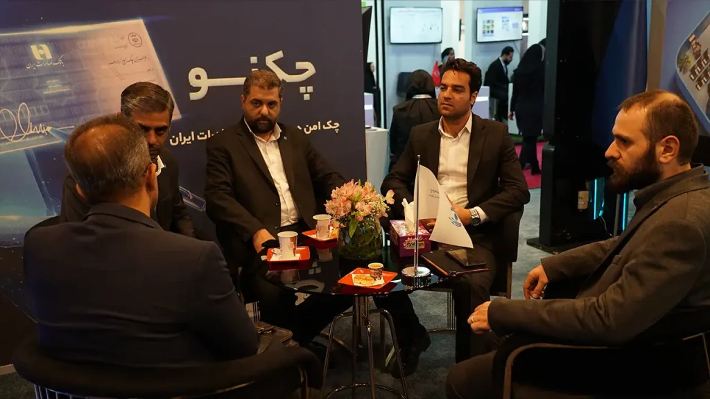هلدینگ صاد در هفدهمین نمایشگاه صنعت مالی تهران