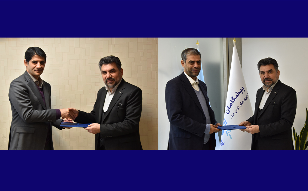 تحولات مدیریتی جدید در خانواده صاد