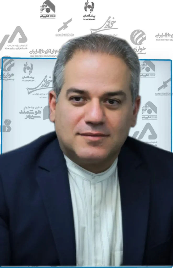 هدایت نصرالهی