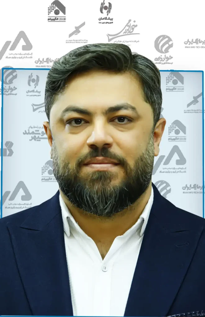 علیرضا نظارات