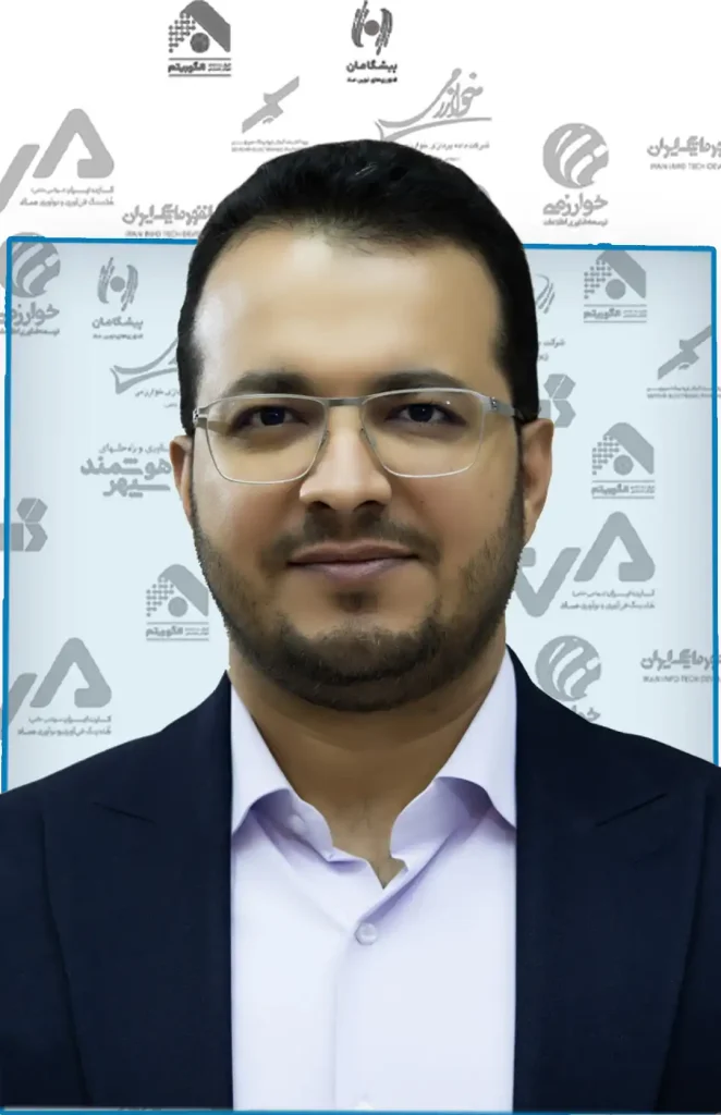 روح‌الله گلشنی