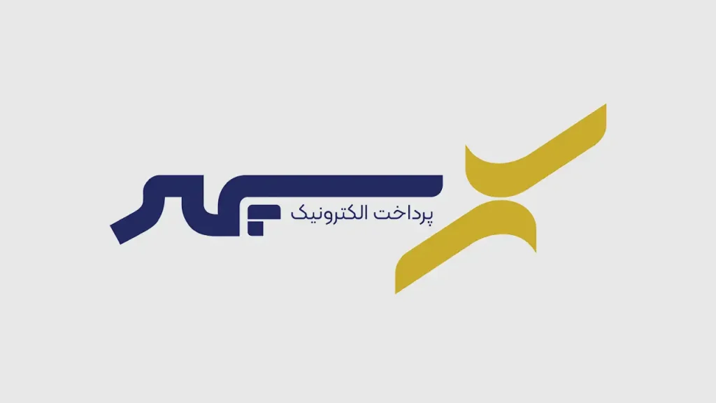 رشد شگفت‌انگیز تراکنش‌های پرداخت الکترونیک سپهر در خردادماه