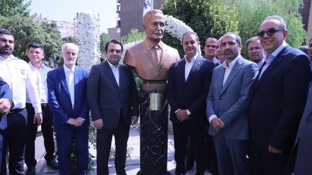 آیین گرامیداشت آغاز 74 مین سال فعالیت بانک صادرات ایران